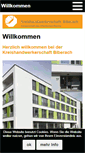 Mobile Screenshot of kreishandwerkerschaft-bc.de
